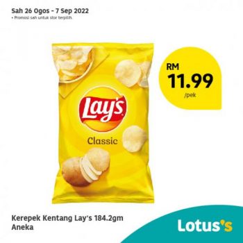 Tesco-Lotuss-Berjimat-Dengan-Kami-Promotion-16-13-350x350 - Johor Kedah Kelantan Kuala Lumpur Melaka Negeri Sembilan Pahang Penang Perak Perlis Promotions & Freebies Putrajaya Sabah Sarawak Selangor Supermarket & Hypermarket Terengganu 