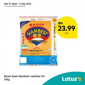 Tesco-Lotuss-Berjimat-Dengan-Kami-Promotion-16-16-350x350 - Johor Kedah Kelantan Kuala Lumpur Melaka Negeri Sembilan Pahang Penang Perak Perlis Promotions & Freebies Putrajaya Sabah Sarawak Selangor Supermarket & Hypermarket Terengganu