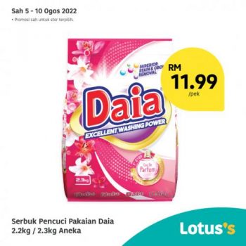 Tesco-Lotuss-Berjimat-Dengan-Kami-Promotion-16-3-350x350 - Johor Kedah Kelantan Kuala Lumpur Melaka Negeri Sembilan Pahang Penang Perak Perlis Promotions & Freebies Putrajaya Sabah Sarawak Selangor Supermarket & Hypermarket Terengganu 