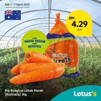 Tesco-Lotuss-Berjimat-Dengan-Kami-Promotion-16-350x350 - Johor Kedah Kelantan Kuala Lumpur Melaka Negeri Sembilan Pahang Penang Perak Perlis Promotions & Freebies Putrajaya Sabah Sarawak Selangor Supermarket & Hypermarket Terengganu 