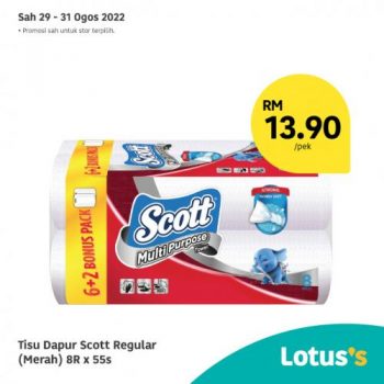 Tesco-Lotuss-Berjimat-Dengan-Kami-Promotion-17-13-350x350 - Johor Kedah Kelantan Kuala Lumpur Melaka Negeri Sembilan Pahang Penang Perak Perlis Promotions & Freebies Putrajaya Sabah Sarawak Selangor Supermarket & Hypermarket Terengganu 