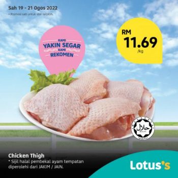 Tesco-Lotuss-Berjimat-Dengan-Kami-Promotion-17-7-350x350 - Johor Kedah Kelantan Kuala Lumpur Melaka Negeri Sembilan Pahang Penang Perak Perlis Promotions & Freebies Putrajaya Sabah Sarawak Selangor Supermarket & Hypermarket Terengganu 