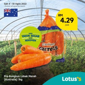 Tesco-Lotuss-Berjimat-Dengan-Kami-Promotion-18-1-350x350 - Johor Kedah Kelantan Kuala Lumpur Melaka Negeri Sembilan Pahang Penang Perak Perlis Promotions & Freebies Putrajaya Sabah Sarawak Selangor Terengganu 