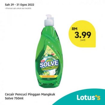 Tesco-Lotuss-Berjimat-Dengan-Kami-Promotion-18-10-350x350 - Johor Kedah Kelantan Kuala Lumpur Melaka Negeri Sembilan Pahang Penang Perak Perlis Promotions & Freebies Putrajaya Sabah Sarawak Selangor Supermarket & Hypermarket Terengganu 