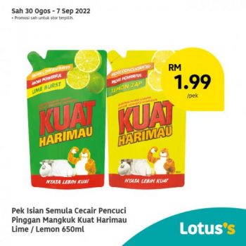 Tesco-Lotuss-Berjimat-Dengan-Kami-Promotion-18-11-350x350 - Johor Kedah Kelantan Kuala Lumpur Melaka Negeri Sembilan Pahang Penang Perak Perlis Promotions & Freebies Putrajaya Sabah Sarawak Selangor Supermarket & Hypermarket Terengganu