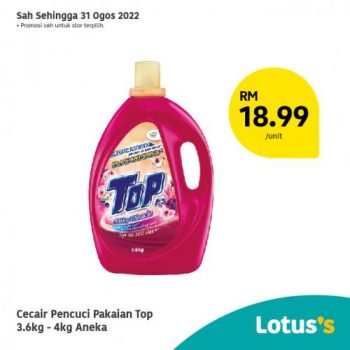 Tesco-Lotuss-Berjimat-Dengan-Kami-Promotion-18-12-350x350 - Johor Kedah Kelantan Kuala Lumpur Melaka Negeri Sembilan Pahang Penang Perak Perlis Promotions & Freebies Putrajaya Sabah Sarawak Selangor Supermarket & Hypermarket Terengganu
