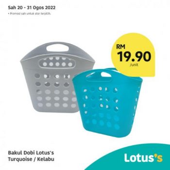 Tesco-Lotuss-Berjimat-Dengan-Kami-Promotion-18-6-350x350 - Johor Kedah Kelantan Kuala Lumpur Melaka Negeri Sembilan Pahang Penang Perak Perlis Promotions & Freebies Putrajaya Sabah Sarawak Selangor Supermarket & Hypermarket Terengganu 