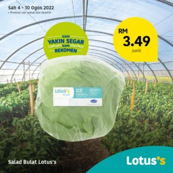 Tesco-Lotuss-Berjimat-Dengan-Kami-Promotion-19-1-350x350 - Johor Kedah Kelantan Kuala Lumpur Melaka Negeri Sembilan Pahang Penang Perak Perlis Promotions & Freebies Putrajaya Sabah Sarawak Selangor Terengganu 