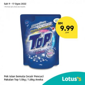 Tesco-Lotuss-Berjimat-Dengan-Kami-Promotion-19-3-350x350 - Johor Kedah Kelantan Kuala Lumpur Melaka Negeri Sembilan Pahang Penang Perak Perlis Promotions & Freebies Putrajaya Sabah Sarawak Selangor Supermarket & Hypermarket Terengganu 