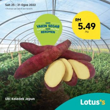 Tesco-Lotuss-Berjimat-Dengan-Kami-Promotion-19-8-350x350 - Johor Kedah Kelantan Kuala Lumpur Melaka Negeri Sembilan Pahang Penang Perak Perlis Promotions & Freebies Putrajaya Sabah Sarawak Selangor Supermarket & Hypermarket Terengganu