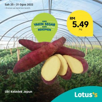 Tesco-Lotuss-Berjimat-Dengan-Kami-Promotion-19-8-350x350 - Johor Kedah Kelantan Kuala Lumpur Melaka Negeri Sembilan Pahang Penang Perak Perlis Promotions & Freebies Putrajaya Sabah Sarawak Selangor Supermarket & Hypermarket Terengganu 