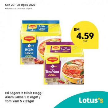 Tesco-Lotuss-Berjimat-Dengan-Kami-Promotion-2-11-350x350 - Johor Kedah Kelantan Kuala Lumpur Melaka Negeri Sembilan Pahang Penang Perak Perlis Promotions & Freebies Putrajaya Sabah Sarawak Selangor Supermarket & Hypermarket Terengganu 