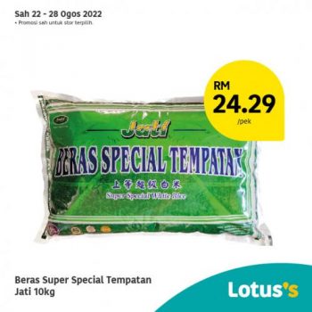 Tesco-Lotuss-Berjimat-Dengan-Kami-Promotion-2-12-350x350 - Johor Kedah Kelantan Kuala Lumpur Melaka Negeri Sembilan Pahang Penang Perak Perlis Promotions & Freebies Putrajaya Sabah Sarawak Selangor Supermarket & Hypermarket Terengganu 