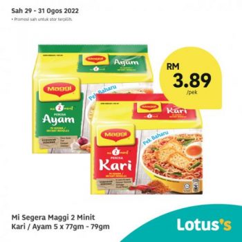 Tesco-Lotuss-Berjimat-Dengan-Kami-Promotion-2-16-350x350 - Johor Kedah Kelantan Kuala Lumpur Melaka Negeri Sembilan Pahang Penang Perak Perlis Promotions & Freebies Putrajaya Sabah Sarawak Selangor Supermarket & Hypermarket Terengganu 