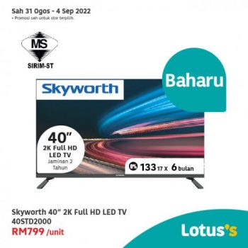 Tesco-Lotuss-Berjimat-Dengan-Kami-Promotion-2-18-350x350 - Johor Kedah Kelantan Kuala Lumpur Melaka Negeri Sembilan Pahang Penang Perak Perlis Promotions & Freebies Putrajaya Sabah Sarawak Selangor Supermarket & Hypermarket Terengganu 