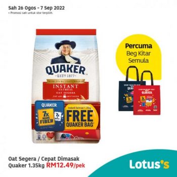 Tesco-Lotuss-Berjimat-Dengan-Kami-Promotion-20-8-350x350 - Johor Kedah Kelantan Kuala Lumpur Melaka Negeri Sembilan Pahang Penang Perak Perlis Promotions & Freebies Putrajaya Sabah Sarawak Selangor Supermarket & Hypermarket Terengganu 