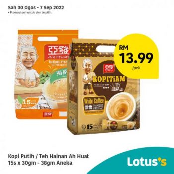 Tesco-Lotuss-Berjimat-Dengan-Kami-Promotion-21-6-350x350 - Johor Kedah Kelantan Kuala Lumpur Melaka Negeri Sembilan Pahang Penang Perak Perlis Promotions & Freebies Putrajaya Sabah Sarawak Selangor Supermarket & Hypermarket Terengganu 