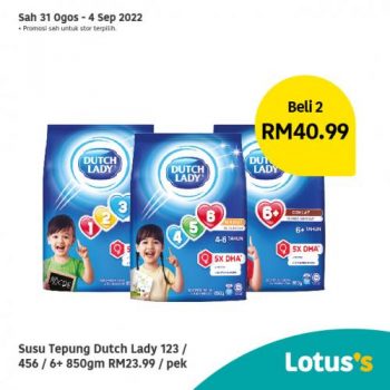 Tesco-Lotuss-Berjimat-Dengan-Kami-Promotion-22-7-350x350 - Johor Kedah Kelantan Kuala Lumpur Melaka Negeri Sembilan Pahang Penang Perak Perlis Promotions & Freebies Putrajaya Sabah Sarawak Selangor Supermarket & Hypermarket Terengganu