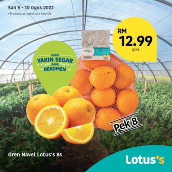 Tesco-Lotuss-Berjimat-Dengan-Kami-Promotion-23-1-350x350 - Johor Kedah Kelantan Kuala Lumpur Melaka Negeri Sembilan Pahang Penang Perak Perlis Promotions & Freebies Putrajaya Sabah Sarawak Selangor Supermarket & Hypermarket Terengganu 