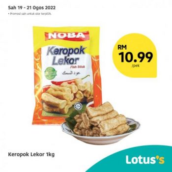 Tesco-Lotuss-Berjimat-Dengan-Kami-Promotion-23-3-350x350 - Johor Kedah Kelantan Kuala Lumpur Melaka Negeri Sembilan Pahang Penang Perak Perlis Promotions & Freebies Putrajaya Sabah Sarawak Selangor Supermarket & Hypermarket Terengganu 