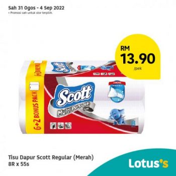 Tesco-Lotuss-Berjimat-Dengan-Kami-Promotion-24-5-350x350 - Johor Kedah Kelantan Kuala Lumpur Melaka Negeri Sembilan Pahang Penang Perak Perlis Promotions & Freebies Putrajaya Sabah Sarawak Selangor Supermarket & Hypermarket Terengganu