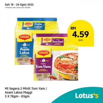 Tesco-Lotuss-Berjimat-Dengan-Kami-Promotion-25-1-350x350 - Johor Kedah Kelantan Kuala Lumpur Melaka Negeri Sembilan Pahang Penang Perak Perlis Promotions & Freebies Putrajaya Sabah Sarawak Selangor Supermarket & Hypermarket Terengganu 