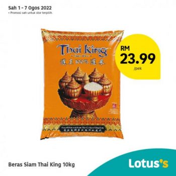 Tesco-Lotuss-Berjimat-Dengan-Kami-Promotion-3-350x350 - Johor Kedah Kelantan Kuala Lumpur Melaka Negeri Sembilan Pahang Penang Perak Perlis Promotions & Freebies Putrajaya Sabah Sarawak Selangor Supermarket & Hypermarket Terengganu 