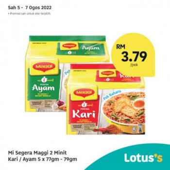 Tesco-Lotuss-Berjimat-Dengan-Kami-Promotion-3-4-350x350 - Johor Kedah Kelantan Kuala Lumpur Melaka Negeri Sembilan Pahang Penang Perak Perlis Promotions & Freebies Putrajaya Sabah Sarawak Selangor Supermarket & Hypermarket Terengganu 