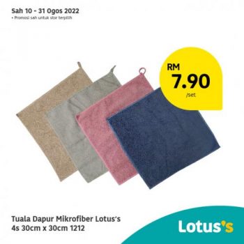 Tesco-Lotuss-Berjimat-Dengan-Kami-Promotion-3-7-350x350 - Johor Kedah Kelantan Kuala Lumpur Melaka Negeri Sembilan Pahang Penang Perak Perlis Promotions & Freebies Putrajaya Sabah Sarawak Selangor Supermarket & Hypermarket Terengganu 