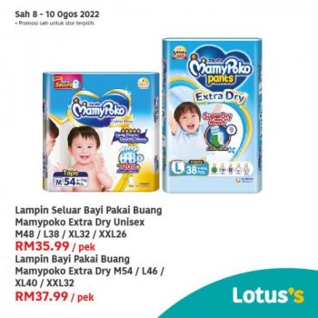 Tesco-Lotuss-Berjimat-Dengan-Kami-Promotion-4-4-350x350 - Johor Kedah Kelantan Kuala Lumpur Melaka Negeri Sembilan Pahang Penang Perak Perlis Promotions & Freebies Putrajaya Sabah Sarawak Selangor Supermarket & Hypermarket Terengganu 