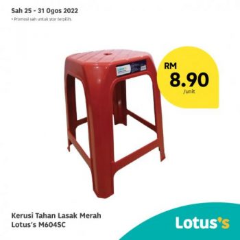 Tesco-Lotuss-Berjimat-Dengan-Kami-Promotion-5-14-350x350 - Johor Kedah Kelantan Kuala Lumpur Melaka Negeri Sembilan Pahang Penang Perak Perlis Promotions & Freebies Putrajaya Sabah Sarawak Selangor Supermarket & Hypermarket Terengganu 