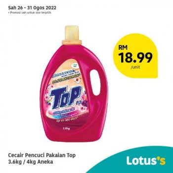 Tesco-Lotuss-Berjimat-Dengan-Kami-Promotion-5-15-350x350 - Johor Kedah Kelantan Kuala Lumpur Melaka Negeri Sembilan Pahang Penang Perak Perlis Promotions & Freebies Putrajaya Sabah Sarawak Selangor Supermarket & Hypermarket Terengganu 