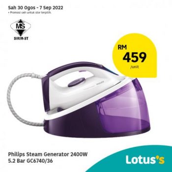 Tesco-Lotuss-Berjimat-Dengan-Kami-Promotion-5-17-350x350 - Johor Kedah Kelantan Kuala Lumpur Melaka Negeri Sembilan Pahang Penang Perak Perlis Promotions & Freebies Putrajaya Sabah Sarawak Selangor Supermarket & Hypermarket Terengganu