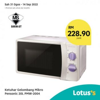 Tesco-Lotuss-Berjimat-Dengan-Kami-Promotion-5-18-350x350 - Johor Kedah Kelantan Kuala Lumpur Melaka Negeri Sembilan Pahang Penang Perak Perlis Promotions & Freebies Putrajaya Sabah Sarawak Selangor Supermarket & Hypermarket Terengganu