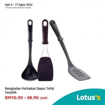 Tesco-Lotuss-Berjimat-Dengan-Kami-Promotion-5-3-350x350 - Johor Kedah Kelantan Kuala Lumpur Melaka Negeri Sembilan Pahang Penang Perak Perlis Promotions & Freebies Putrajaya Sabah Sarawak Selangor Terengganu 