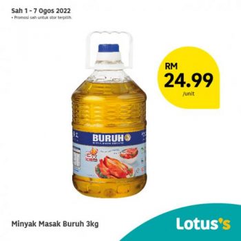 Tesco-Lotuss-Berjimat-Dengan-Kami-Promotion-5-350x350 - Johor Kedah Kelantan Kuala Lumpur Melaka Negeri Sembilan Pahang Penang Perak Perlis Promotions & Freebies Putrajaya Sabah Sarawak Selangor Supermarket & Hypermarket Terengganu 