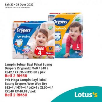 Tesco-Lotuss-Berjimat-Dengan-Kami-Promotion-6-12-350x350 - Johor Kedah Kelantan Kuala Lumpur Melaka Negeri Sembilan Pahang Penang Perak Perlis Promotions & Freebies Putrajaya Sabah Sarawak Selangor Supermarket & Hypermarket Terengganu 