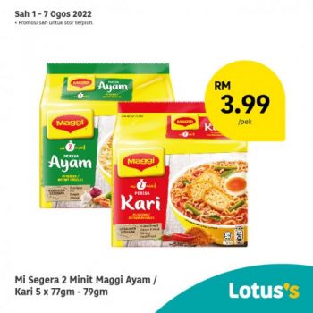 Tesco-Lotuss-Berjimat-Dengan-Kami-Promotion-6-350x350 - Johor Kedah Kelantan Kuala Lumpur Melaka Negeri Sembilan Pahang Penang Perak Perlis Promotions & Freebies Putrajaya Sabah Sarawak Selangor Supermarket & Hypermarket Terengganu 