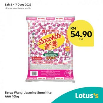 Tesco-Lotuss-Berjimat-Dengan-Kami-Promotion-6-4-350x350 - Johor Kedah Kelantan Kuala Lumpur Melaka Negeri Sembilan Pahang Penang Perak Perlis Promotions & Freebies Putrajaya Sabah Sarawak Selangor Supermarket & Hypermarket Terengganu 