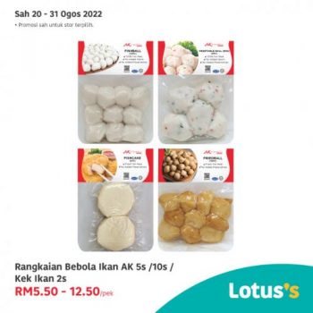 Tesco-Lotuss-Berjimat-Dengan-Kami-Promotion-7-11-350x350 - Johor Kedah Kelantan Kuala Lumpur Melaka Negeri Sembilan Pahang Penang Perak Perlis Promotions & Freebies Putrajaya Sabah Sarawak Selangor Supermarket & Hypermarket Terengganu 