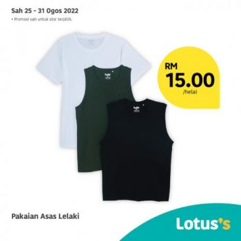 Tesco-Lotuss-Berjimat-Dengan-Kami-Promotion-7-14-350x350 - Johor Kedah Kelantan Kuala Lumpur Melaka Negeri Sembilan Pahang Penang Perak Perlis Promotions & Freebies Putrajaya Sabah Sarawak Selangor Supermarket & Hypermarket Terengganu 