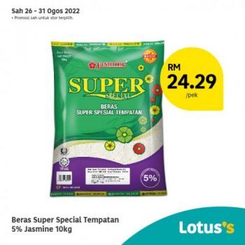 Tesco-Lotuss-Berjimat-Dengan-Kami-Promotion-7-15-350x350 - Johor Kedah Kelantan Kuala Lumpur Melaka Negeri Sembilan Pahang Penang Perak Perlis Promotions & Freebies Putrajaya Sabah Sarawak Selangor Supermarket & Hypermarket Terengganu 