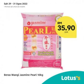 Tesco-Lotuss-Berjimat-Dengan-Kami-Promotion-7-16-350x350 - Johor Kedah Kelantan Kuala Lumpur Melaka Negeri Sembilan Pahang Penang Perak Perlis Promotions & Freebies Putrajaya Sabah Sarawak Selangor Supermarket & Hypermarket Terengganu 