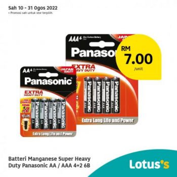 Tesco-Lotuss-Berjimat-Dengan-Kami-Promotion-7-7-350x350 - Johor Kedah Kelantan Kuala Lumpur Melaka Negeri Sembilan Pahang Penang Perak Perlis Promotions & Freebies Putrajaya Sabah Sarawak Selangor Supermarket & Hypermarket Terengganu 