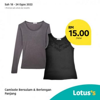 Tesco-Lotuss-Berjimat-Dengan-Kami-Promotion-7-9-350x350 - Johor Kedah Kelantan Kuala Lumpur Melaka Negeri Sembilan Pahang Penang Perak Perlis Promotions & Freebies Putrajaya Sabah Sarawak Selangor Supermarket & Hypermarket Terengganu 