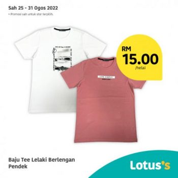 Tesco-Lotuss-Berjimat-Dengan-Kami-Promotion-8-14-350x350 - Johor Kedah Kelantan Kuala Lumpur Melaka Negeri Sembilan Pahang Penang Perak Perlis Promotions & Freebies Putrajaya Sabah Sarawak Selangor Supermarket & Hypermarket Terengganu