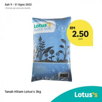 Tesco-Lotuss-Berjimat-Dengan-Kami-Promotion-8-6-350x350 - Johor Kedah Kelantan Kuala Lumpur Melaka Negeri Sembilan Pahang Penang Perak Perlis Promotions & Freebies Putrajaya Sabah Sarawak Selangor Supermarket & Hypermarket Terengganu 