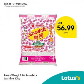 Tesco-Lotuss-Berjimat-Dengan-Kami-Promotion-9-15-350x350 - Johor Kedah Kelantan Kuala Lumpur Melaka Negeri Sembilan Pahang Penang Perak Perlis Promotions & Freebies Putrajaya Sabah Sarawak Selangor Supermarket & Hypermarket Terengganu 