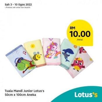 Tesco-Lotuss-Berjimat-Dengan-Kami-Promotion-9-2-350x350 - Johor Kedah Kelantan Kuala Lumpur Melaka Negeri Sembilan Pahang Penang Perak Perlis Promotions & Freebies Putrajaya Sabah Sarawak Selangor Supermarket & Hypermarket Terengganu 