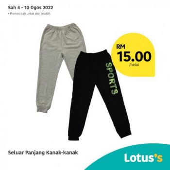 Tesco-Lotuss-Berjimat-Dengan-Kami-Promotion-9-3-350x350 - Johor Kedah Kelantan Kuala Lumpur Melaka Negeri Sembilan Pahang Penang Perak Perlis Promotions & Freebies Putrajaya Sabah Sarawak Selangor Terengganu 